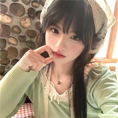 同流者